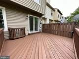 7822 Brookview Court - Photo 11