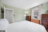 2626 Wentworth Road - Photo 23