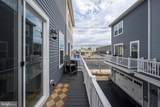 104 142ND Street - Photo 25