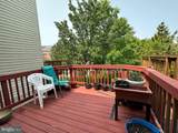 2386 Woodland Pond Lane - Photo 10