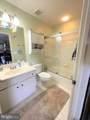 2386 Woodland Pond Lane - Photo 15