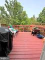 2386 Woodland Pond Lane - Photo 9