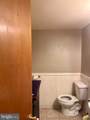 307 Village Road - Photo 11