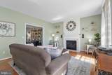 246 Upland Lane - Photo 15