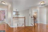 246 Upland Lane - Photo 23