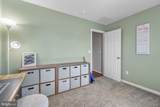 246 Upland Lane - Photo 25