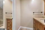 246 Upland Lane - Photo 32