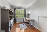 246 Upland Lane - Photo 39