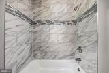517 Round Top Road - Photo 21