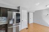 2069 Park Trail Road - Photo 10