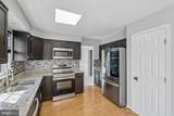 2069 Park Trail Road - Photo 11