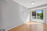 2069 Park Trail Road - Photo 15
