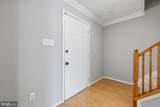 2069 Park Trail Road - Photo 16