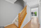2069 Park Trail Road - Photo 17