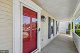 2069 Park Trail Road - Photo 2