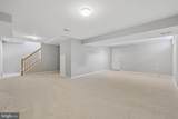 2069 Park Trail Road - Photo 21