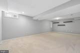 2069 Park Trail Road - Photo 23
