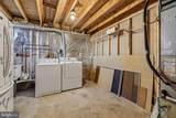 2069 Park Trail Road - Photo 24