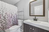 2069 Park Trail Road - Photo 26