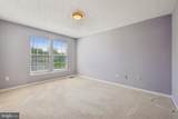 2069 Park Trail Road - Photo 29