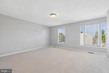 2069 Park Trail Road - Photo 31