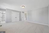 2069 Park Trail Road - Photo 32