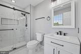 2069 Park Trail Road - Photo 33