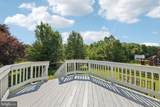 2069 Park Trail Road - Photo 34
