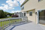 2069 Park Trail Road - Photo 35