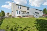 2069 Park Trail Road - Photo 39