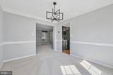2069 Park Trail Road - Photo 8