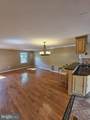 10218 Arizona Circle - Photo 6