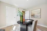 111 Charing Cross Drive - Photo 12