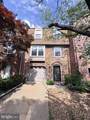 10939 Pebble Run Drive - Photo 4