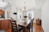 21 Bramble Drive - Photo 35