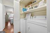 21 Bramble Drive - Photo 57
