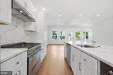3006 Channing Street - Photo 9