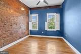 1456 Andre Street - Photo 12