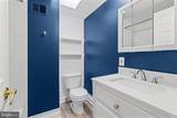 1456 Andre Street - Photo 13