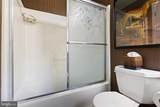 4504 Center Terrace - Photo 19