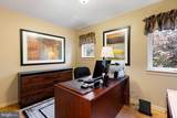 4504 Center Terrace - Photo 23