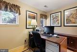 4504 Center Terrace - Photo 24