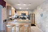 4504 Center Terrace - Photo 8
