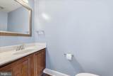 6317 Loring Drive - Photo 17