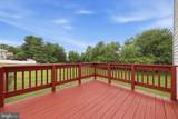 6317 Loring Drive - Photo 36