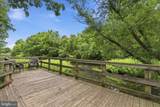 6317 Loring Drive - Photo 45