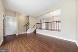 6317 Loring Drive - Photo 5
