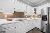 8900 Ellsworth Court - Photo 36