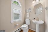 8900 Ellsworth Court - Photo 38