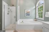 8900 Ellsworth Court - Photo 43